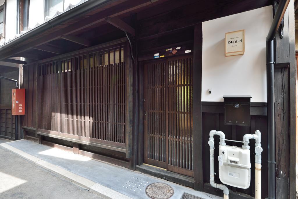 Takeya Kitano Bekkan Kyoto Exterior photo
