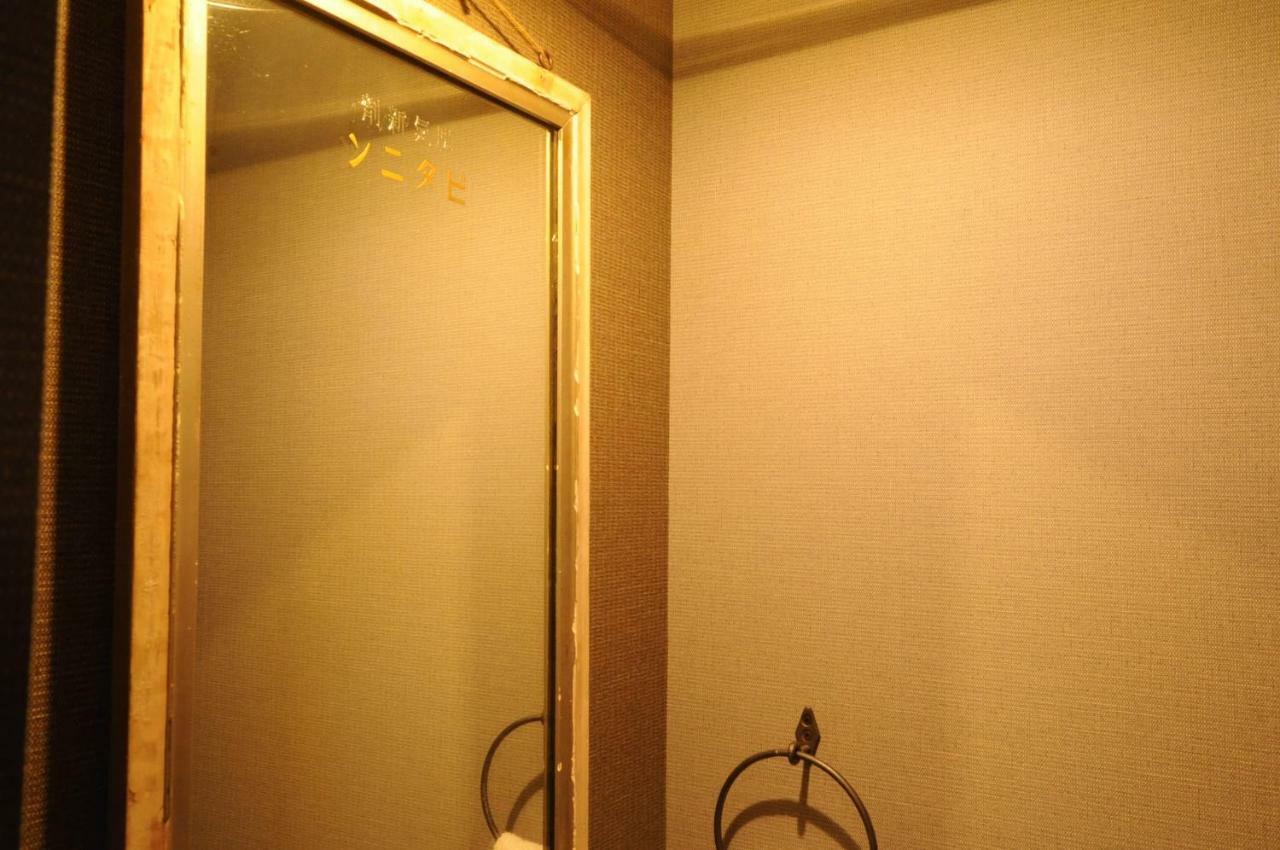 Takeya Kitano Bekkan Kyoto Exterior photo