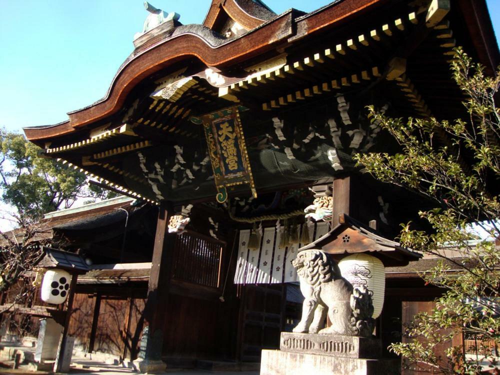 Takeya Kitano Bekkan Kyoto Exterior photo